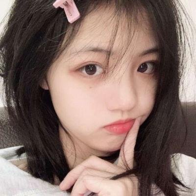 那些人们